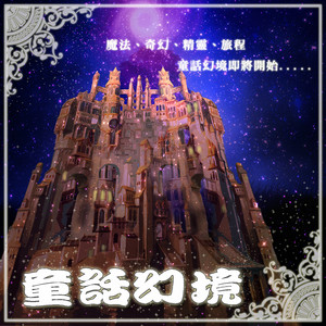 漂亮娇妻淫之路亨利夫妻
