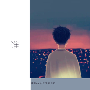 漂亮娇妻淫之路亨利夫妻
