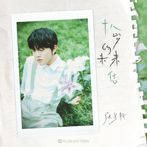 漂亮娇妻淫之路亨利夫妻
